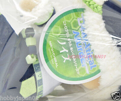 DRAMAtical Murder Gift Noiz Ver. LIMITED Plush Nitro+ CHiRAL DRAMAtical Murder Gift Noiz Ver. LIMITED Plush Nitro+ CHiRAL