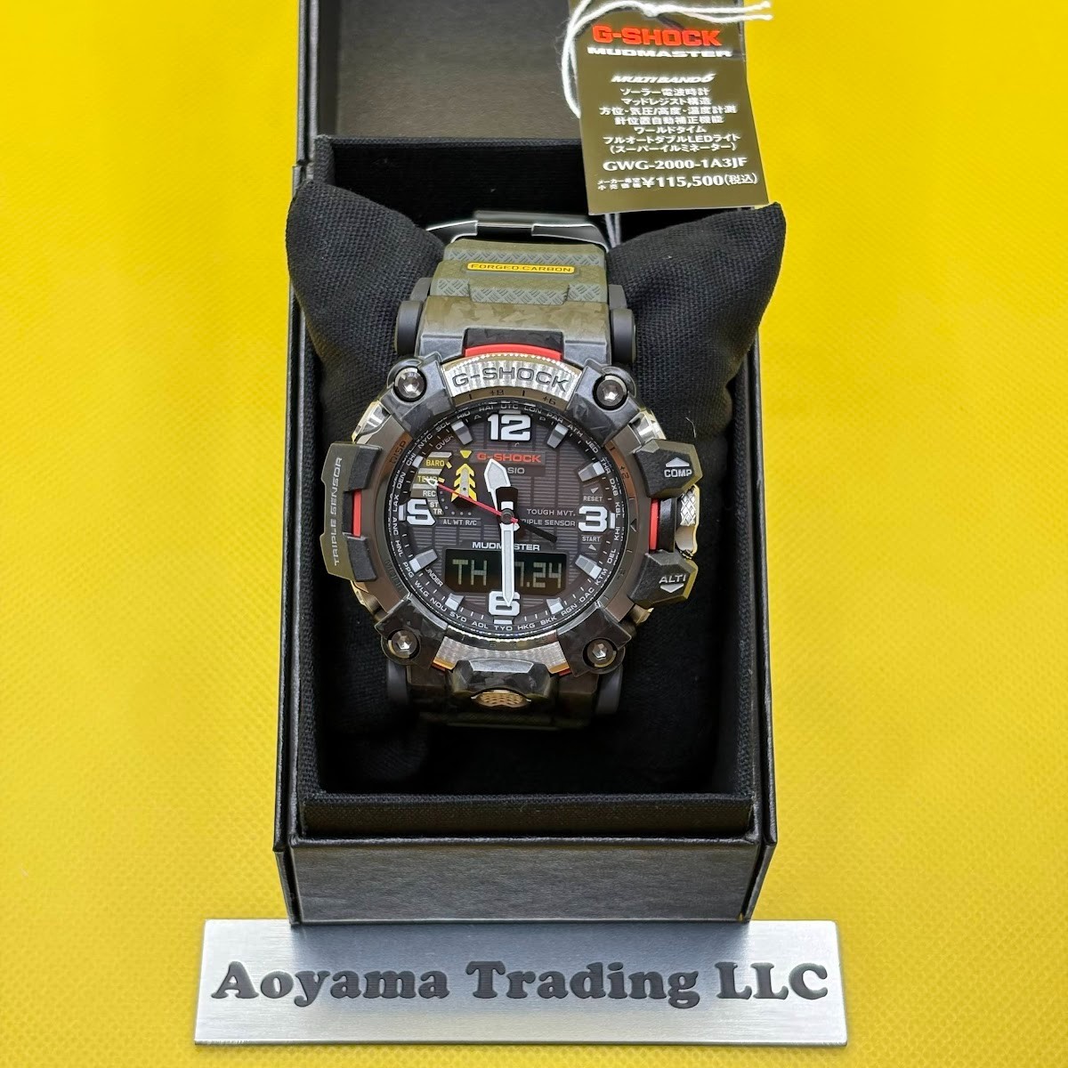 CASIO G-Shock GWG-2000-1A3JF MUDMASTER Radio Solar Watch (JDM 