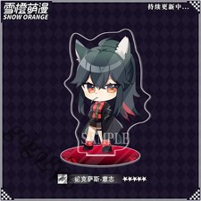 Arknights Texas Harajuku Cosplay Collection Standing Sign Otaku Anime Gift 6cm