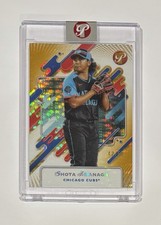 2025 Topps Pristine - Shota Imanaga Encased Gold  Refractor  /50 - Cubs🔥🔥🔥🔥