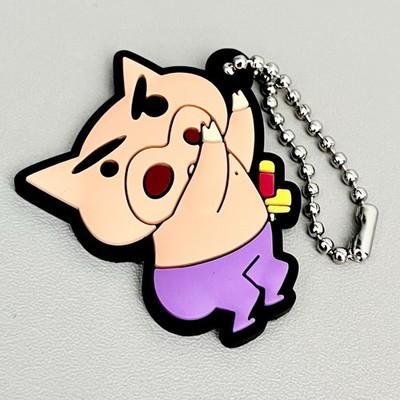 Bandai Buntstift Shin-Chan Figur Schlüsselanhänger Anime Gashpon Kapsel Spielzeug Manga Gacha