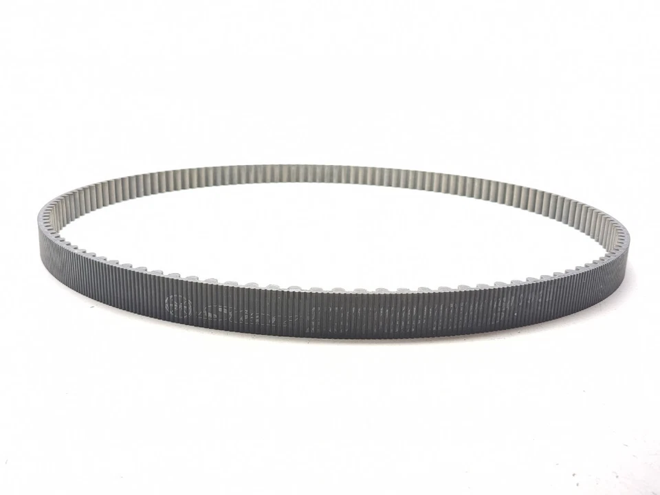 08-17 Yamaha Raider XV1900 CU Drive Belt - Image 2 of 4