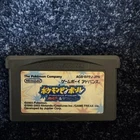 Pokemon PinBall Ruby & Sapphire GBA Game Boy Advance Only Cartridge Japanese