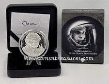 Yuri Gagarin Human in Space 1 Oz Silver Proof Coin 2021