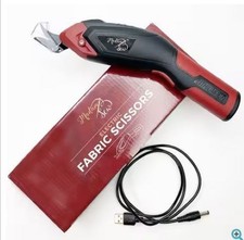 Electric Fabric Scissors  MS-EFS