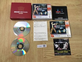 FJ3641 BioHazard Resident Evil Code Veronica Dreamcast Japan