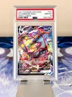 2021 POKEMON JPN SWORD & SHIELD VMAX CLIMAX #101 FULL ART/UMBREON VMAX PSA 10