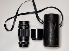 Asahi Pentax Tele-Takumar 200mm f/5.6 M42 Preset Lens Clean Glass Case Hood Caps