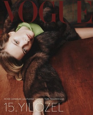 Vogue Turkey November 2025 (15th Year Issue) Freya Nutter