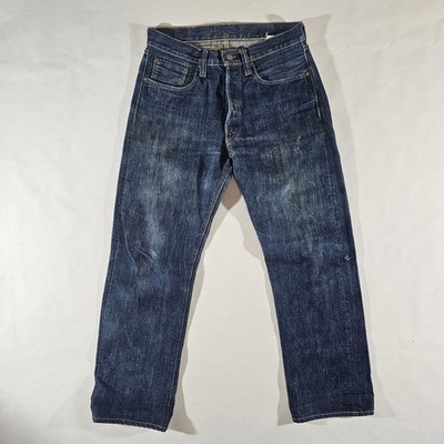 Sugar Cane Straight Leg Distressed Selvedge Aloha Jeans 30 Made In Japan
