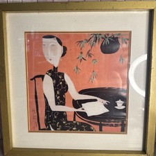 Hu Yongkai “Writing a Letter” Framed Oriental Art Print Chinese Lady Picture