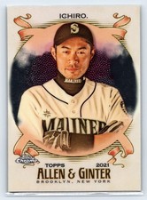Ichiro