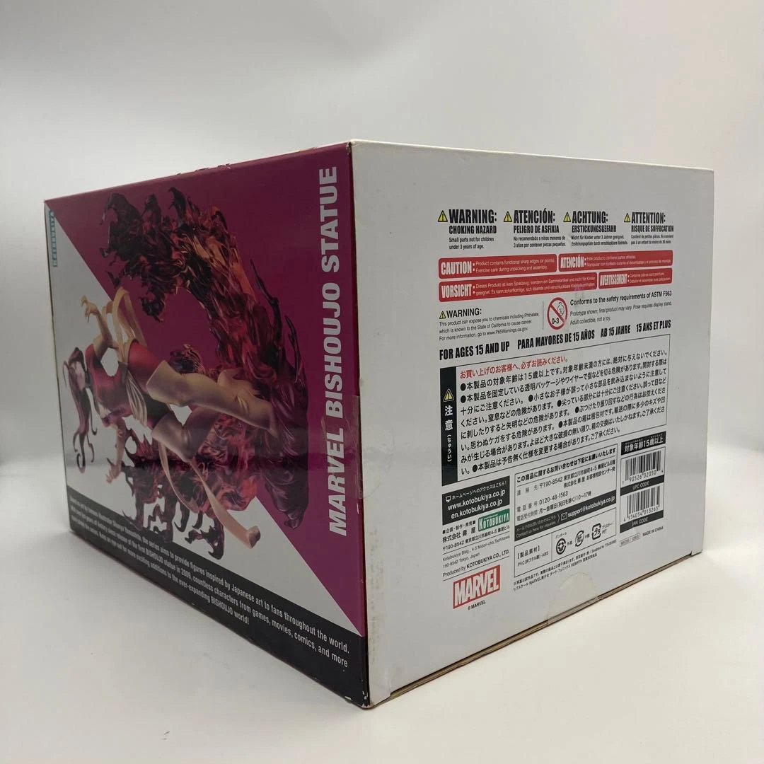 Kotobukiya Marvel X-Men Dark Phoenix Rebirth Bishoujo escala 1/7 estatua Japón