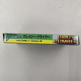 Nichibutsu Crazy Climber Famicom Game with Climber Stick, Used