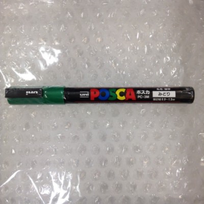 Uni Posca Green Color Fine point Paint Marker Pen  from Japan
