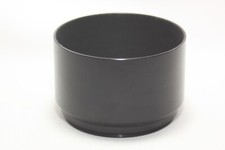 Excellent Metal Lens Hood Screw In For 58mm From Japan A101862