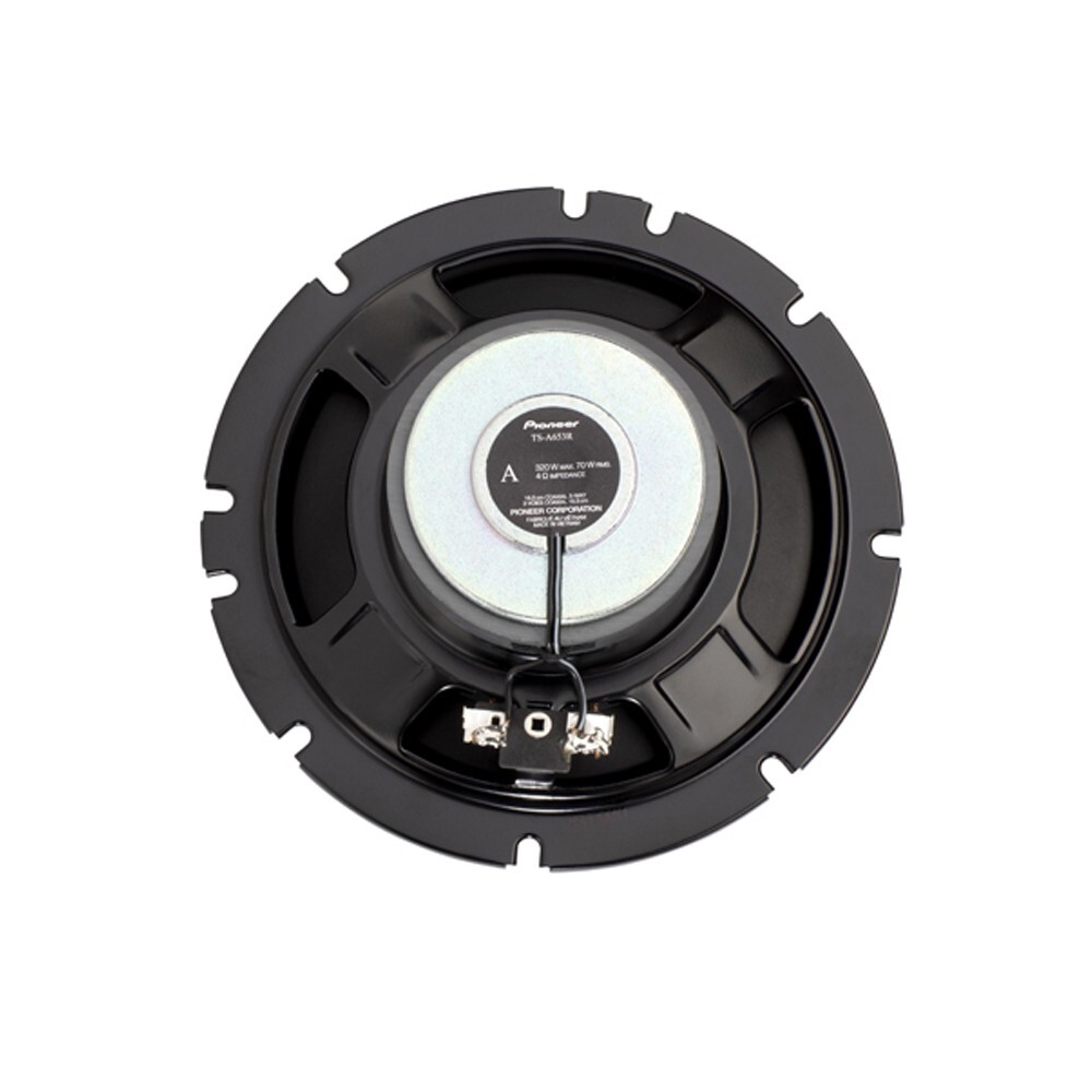 Комплект Pioneer Bundle 1-DIN CDAMFM-ресивер Комплект коаксиальных динамиков 65 и 4x6