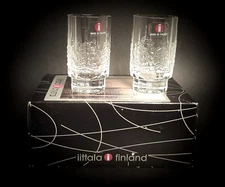 VTG Iittala Kuusi Set of 2 Etched Crystal Footed Cordial Glasses 1 1/2oz NIB