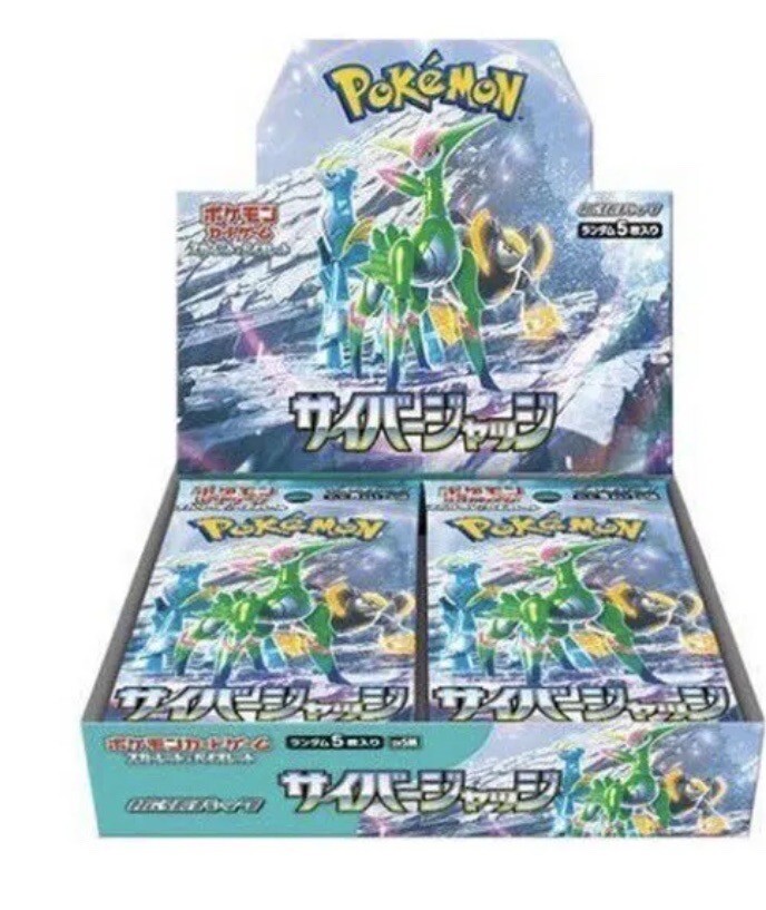 Cyber Judge Japanese Pokmon TCG Scarlet Violet Booster Box Pre-order USA  Seller