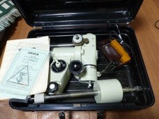 Takahashi EM-1S German Equatorial Telescope Driver Smooth Tracking Made in Japan