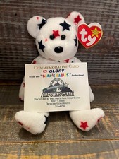RARE GLORY BEANIE BABIE 1997/98 MLB ALL STAR GAME