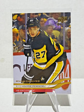 Ryan Graves Gold 2025-26 Upper Deck Series 2 UD Exclusives /100 Penguins