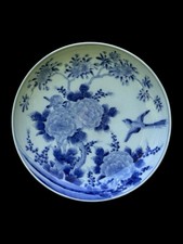 Japanese Arita Porcelain Plate Late Edo Meiji Period Blue and White Antique