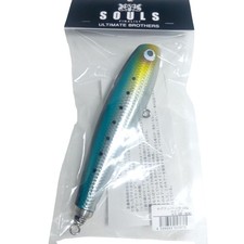 SOULS Mograpper 170-105G Sardine
