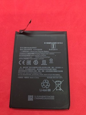 FOR XIAOMI Poco X3 / Poco X3 Pro (BN57) Battery Replacement