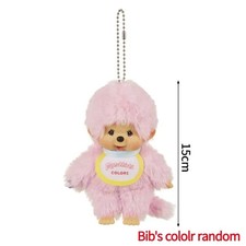 Sekiguchi Monchhichi SS Girl Plush Doll with Keychain Japan Kawaii