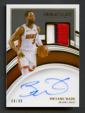 Dwyane Wade Autographs Coming from Panini 7