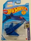 2021 Hot Wheels X-Jet #221
