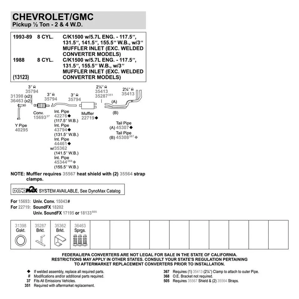For GMC Yukon 1992-1994 Walker 40295 Aluminized Steel Exhaust Y-Pipe - Imagem 4 de 4