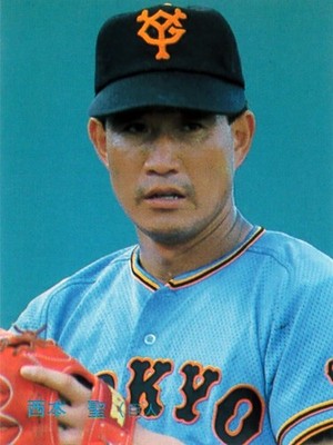 Sei Nishimoto 1987 Calbee Baseballkarte #161 guter Zustand