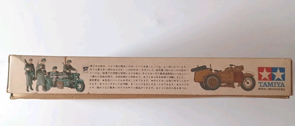 BMW R75 with Sidecar - Tamiya MM116 - Kit 1:35 - Immagine 3 di 4