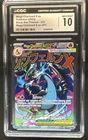 2025 Pokemon MEP Black Star Promos Mega Charizard X ex #023 CGC 10