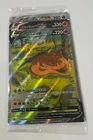 Pokemon TCG CHARIZARD Promo Set SWSH260 SWSH261 SWSH262 Factory Sealed!