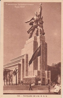 AK Exposition Internationale Paris 1937. Pavillon de l'U. R. S. S. 