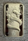 2012 PAMP Suisse Year of the Dragon  - .999 1oz Silver Bar