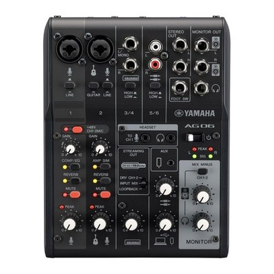 Mixer 6 Channel USB Live Streaming Loopback AG06MK2 Black Yamaha Suite