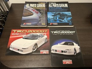 Trd Catalog | eBay