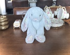 Jellycat Medium Beau Blossom Bashful Bunny EUC RARE RETIRED Adorable Plush