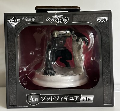 Authentic Banpresto 7.02 H Berserk Zodd Ichiban Kuji Prize Figure - Japan Import
