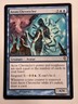 Aeon Chronicler - Duel Decks: Jace vs. Vraska Magic the Gathering MTG Nice!