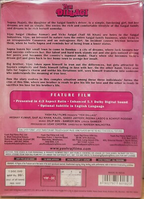 Yeh Dillagi Akshay Kumar, Saif Ali Khan, Kajol Bollywood Hindi