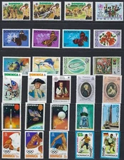 Beautiful MNH Stamps from Dominica.........51P............H-220