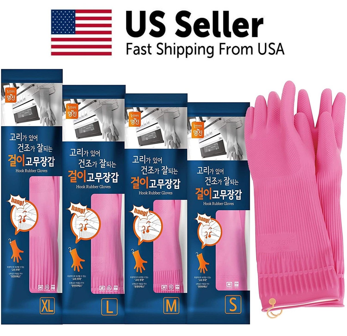 YSLON 3-Pairs Rubber Cleaning Gloves Small, Reusable Washing up Gloves for Kitchen Dish Washing, Household Cleaning Non-slip (Red, Small