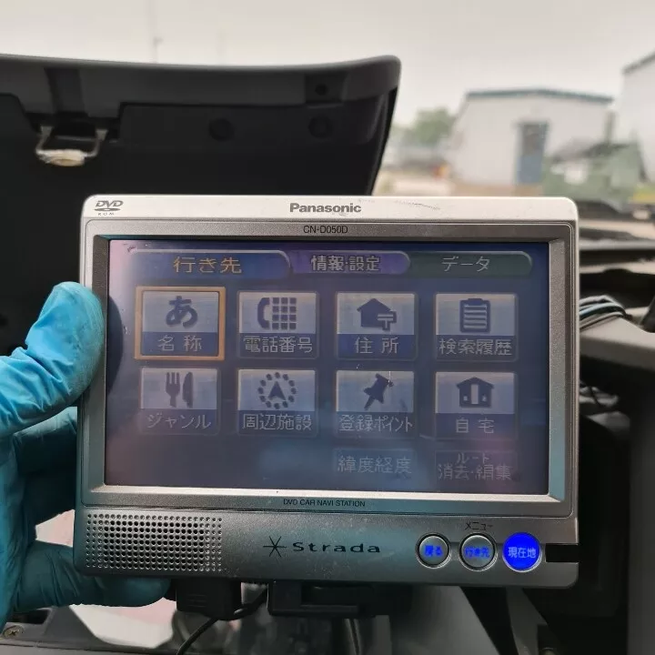 Panasonic Strada JDM 7