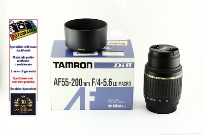 Sigma 55-200 F4-5.6 LD Macro For Nikon With AF Motor NEW 2 Year Warranty