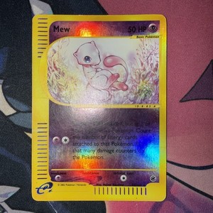 Mew 55 | eBay